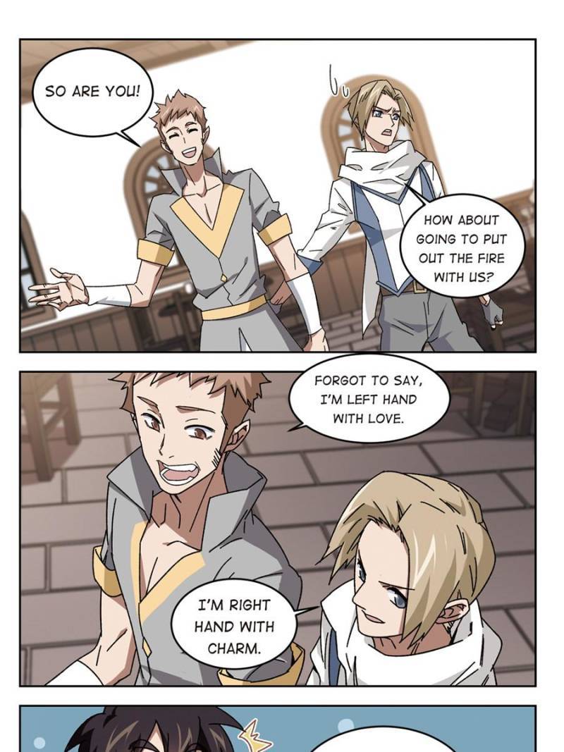 Page 15 of Chapter 186