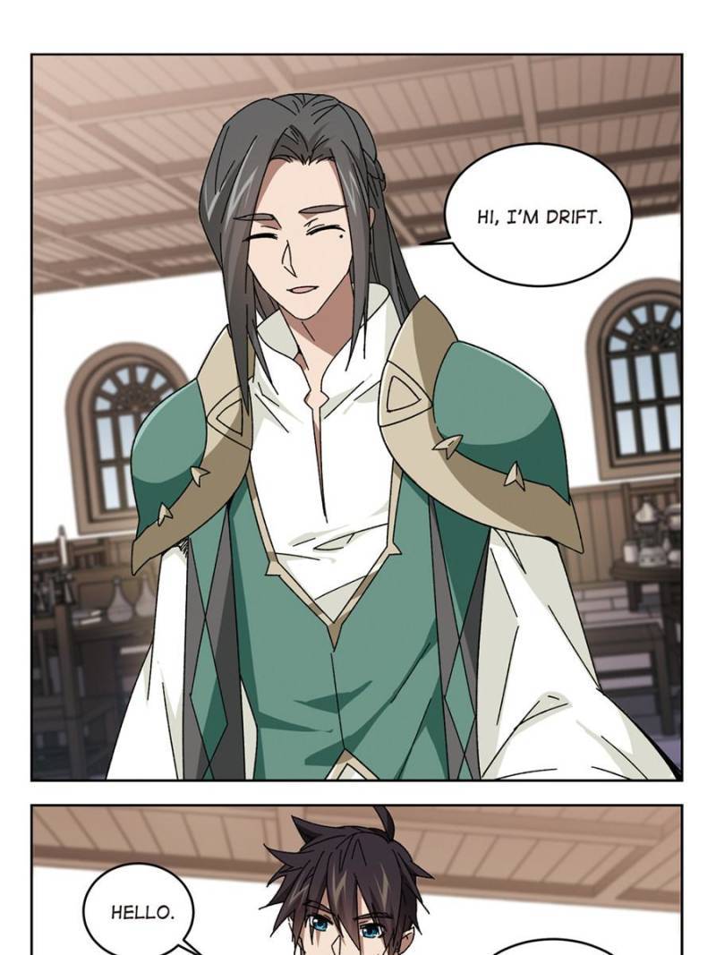 Page 19 of Chapter 186