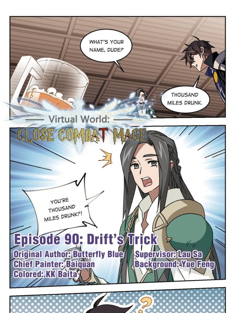Page 1 of Chapter 187