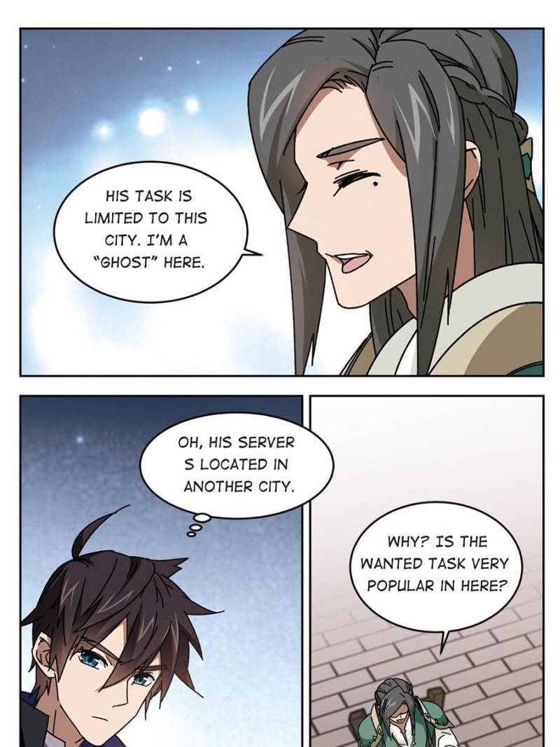 Page 13 of Chapter 187