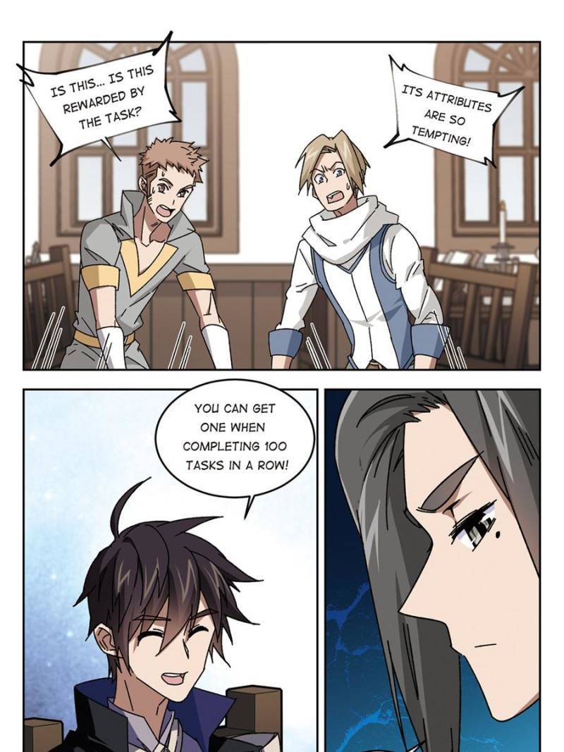 Page 19 of Chapter 187