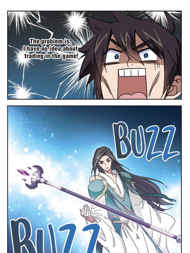 Page 23 of Chapter 187