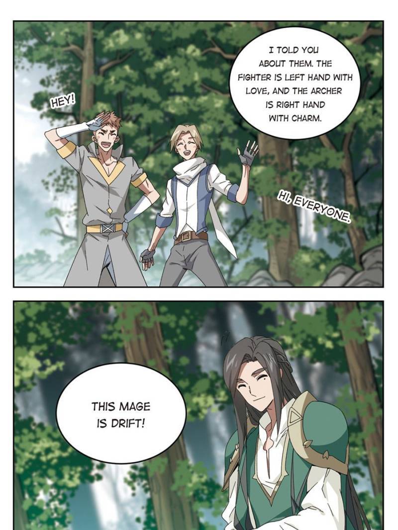 Page 3 of Chapter 189