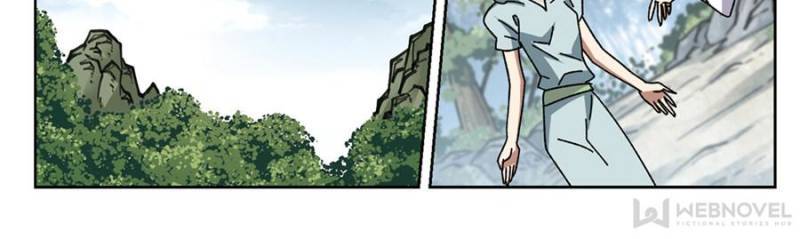 Page 6 of Chapter 190