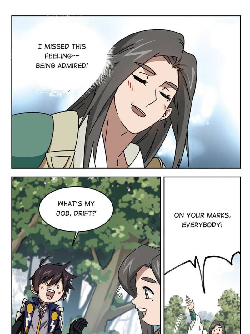 Page 7 of Chapter 190