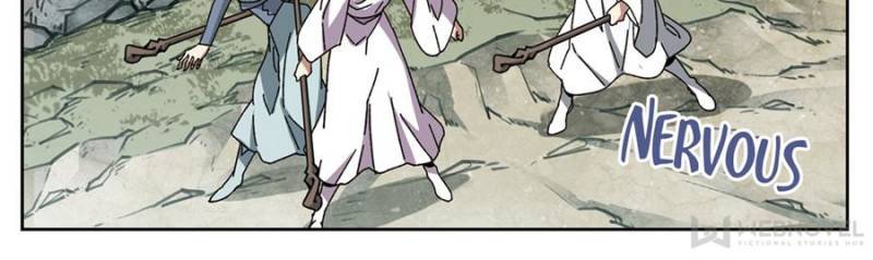 Page 12 of Chapter 190