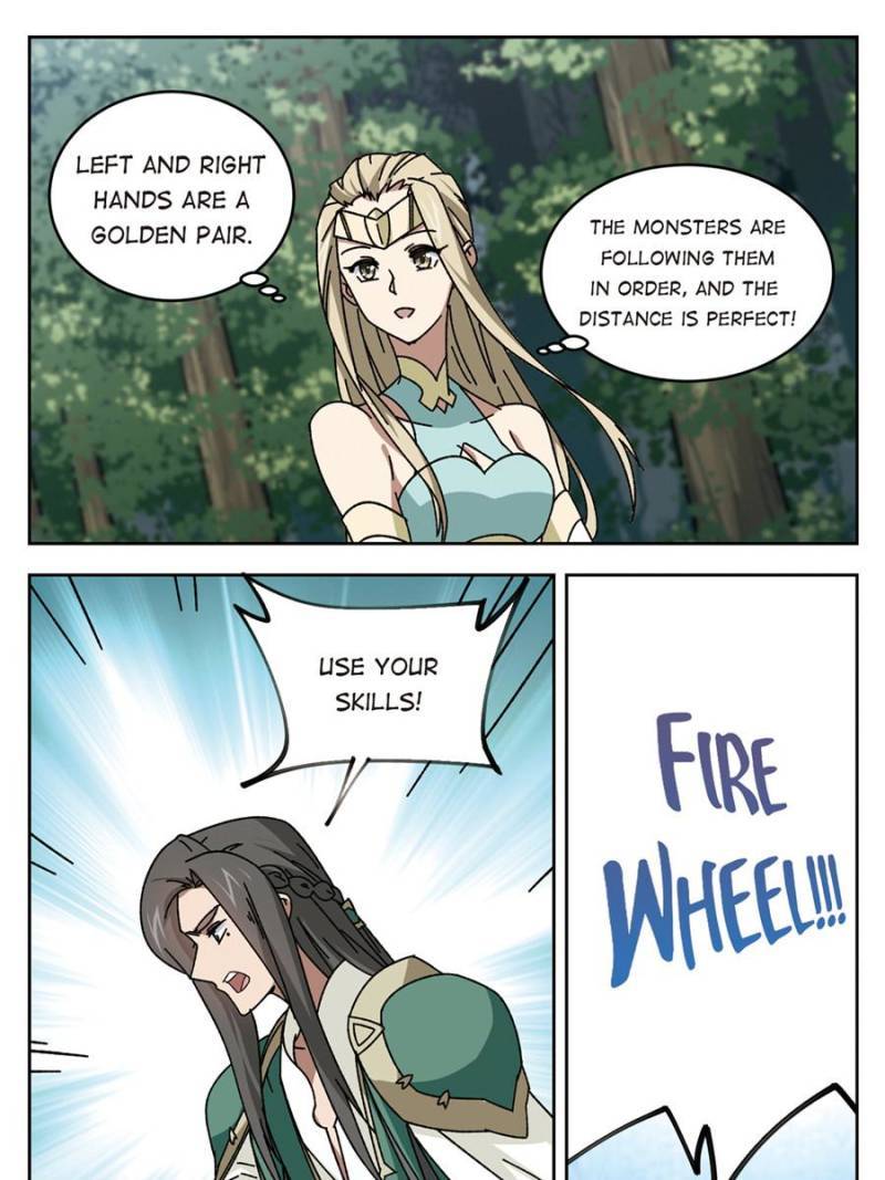 Page 15 of Chapter 190