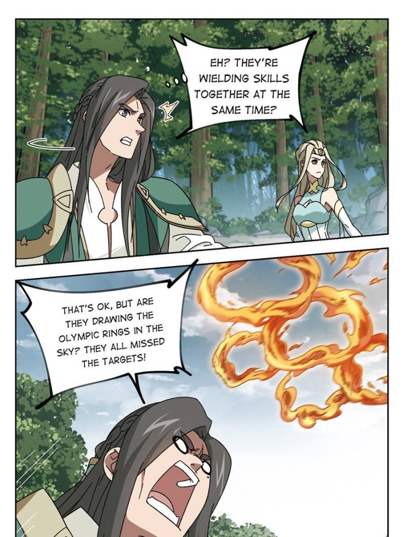 Page 17 of Chapter 190