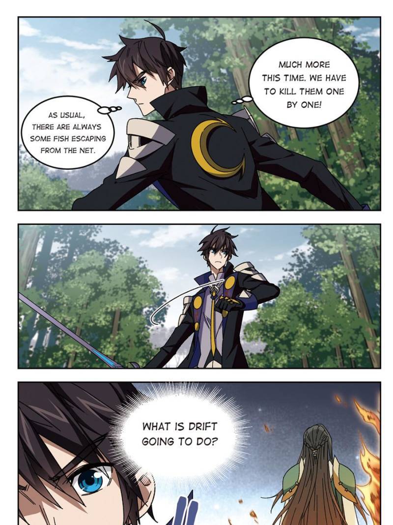 Page 23 of Chapter 190