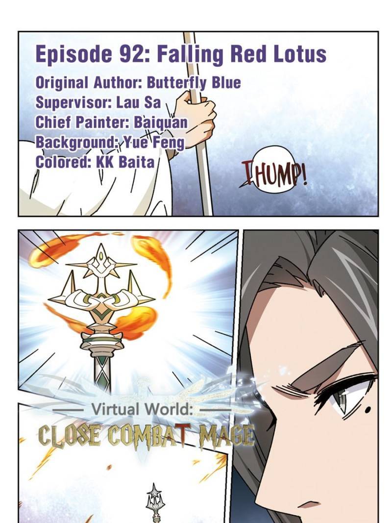 Page 1 of Chapter 191