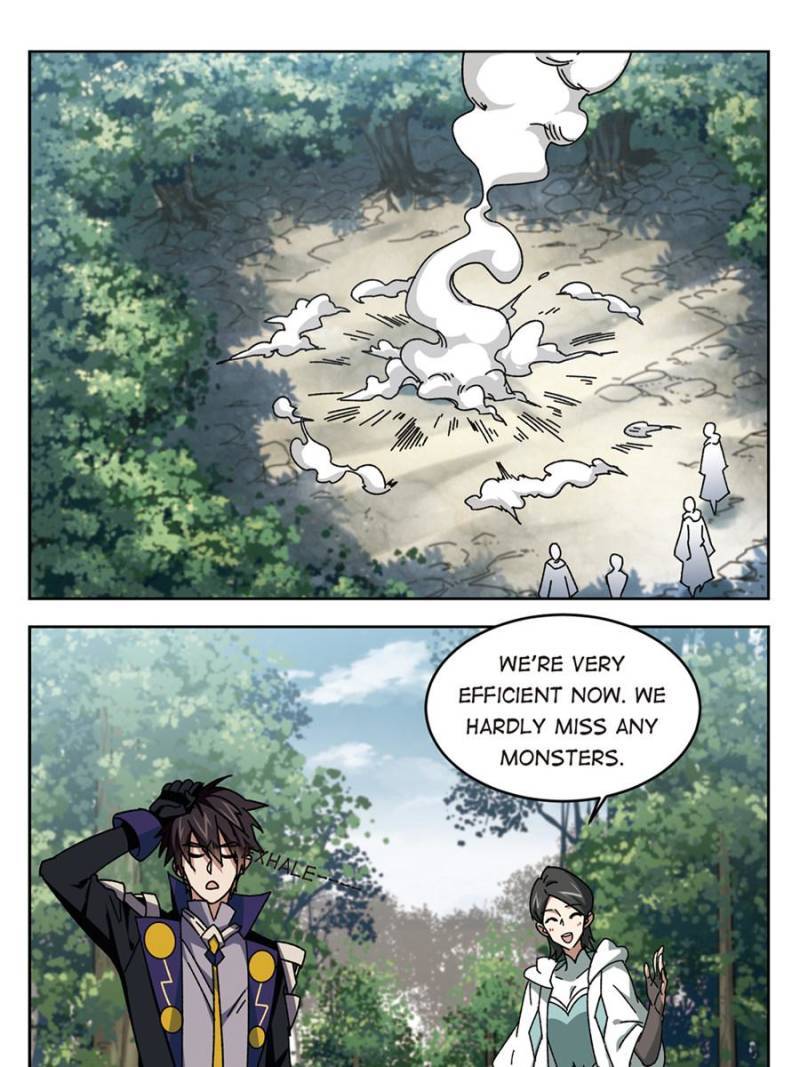 Page 17 of Chapter 191