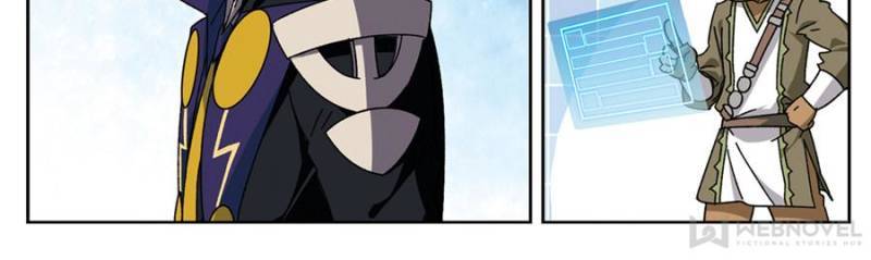 Page 22 of Chapter 191