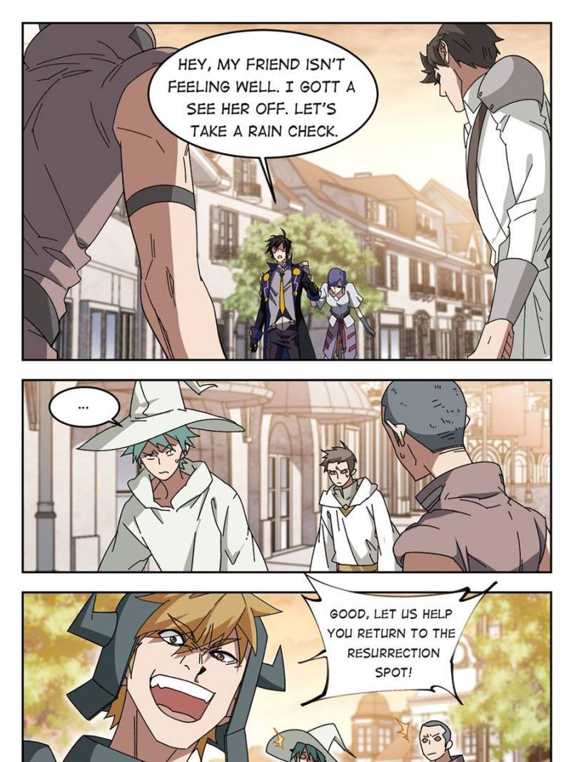 Page 3 of Chapter 193