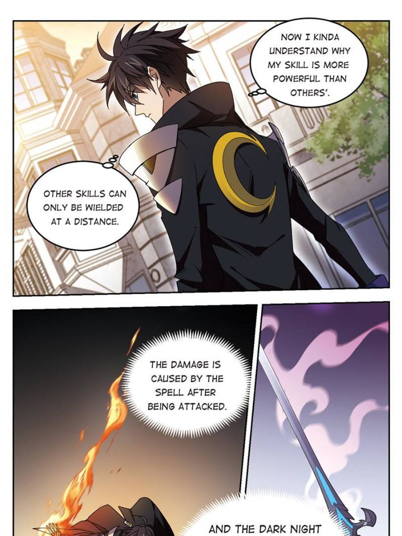 Page 17 of Chapter 193