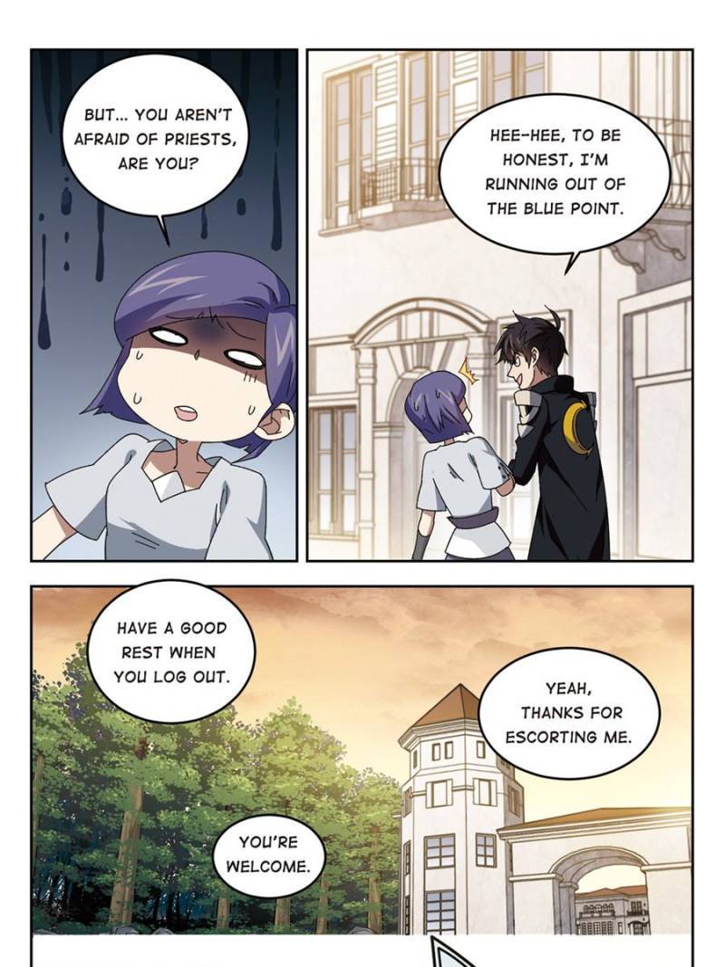Page 13 of Chapter 194