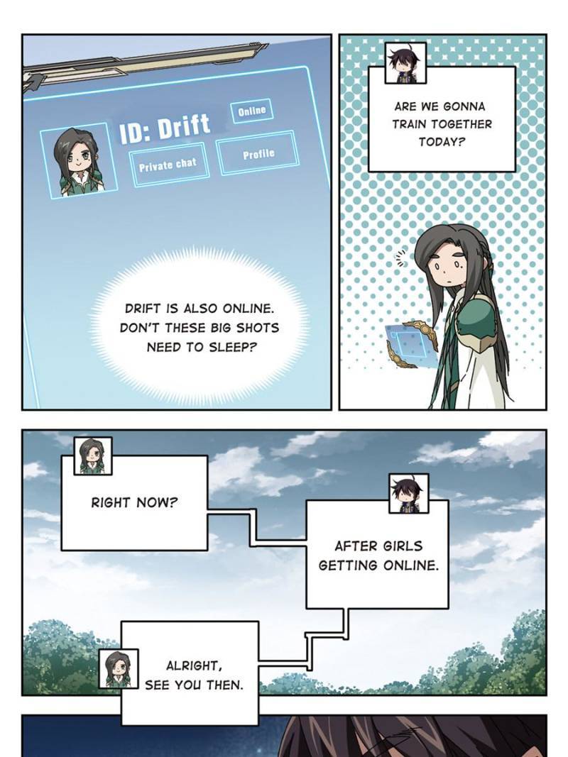 Page 17 of Chapter 194