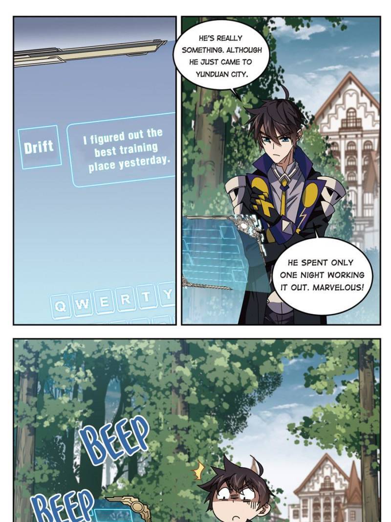 Page 19 of Chapter 194