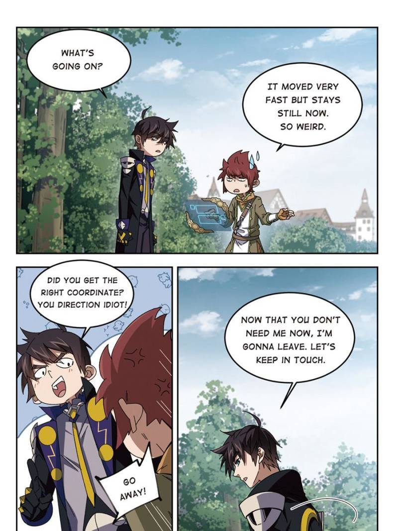 Page 23 of Chapter 194