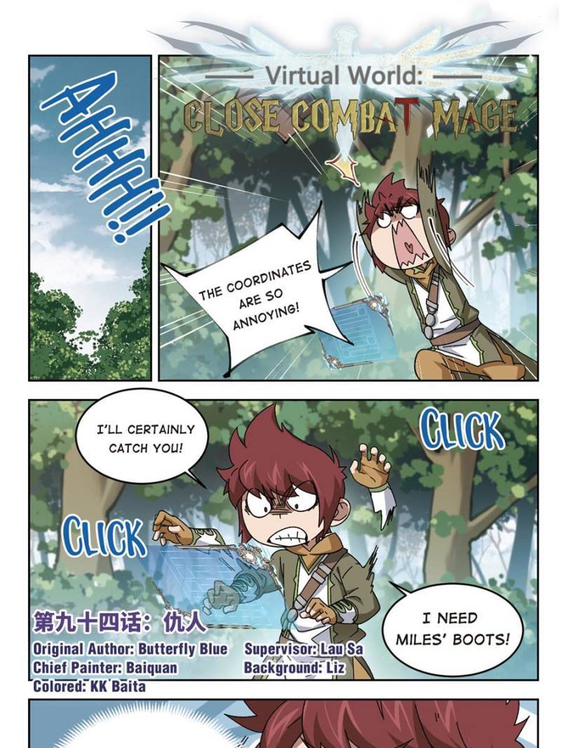 Page 1 of Chapter 195