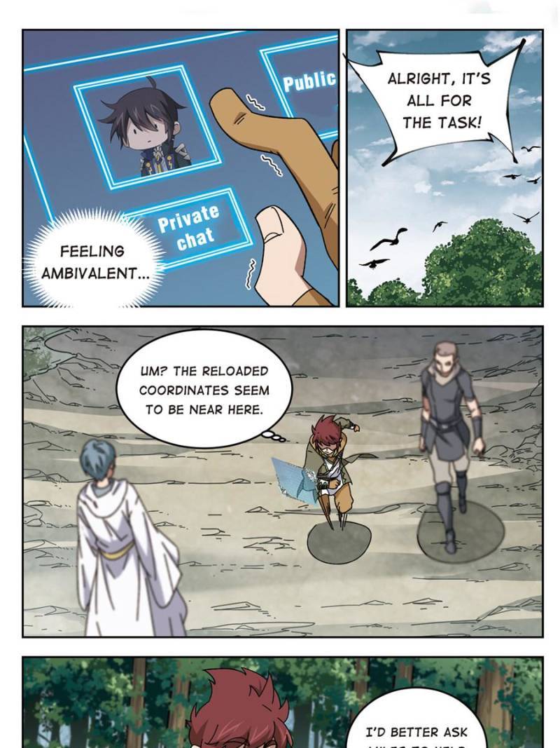 Page 3 of Chapter 195