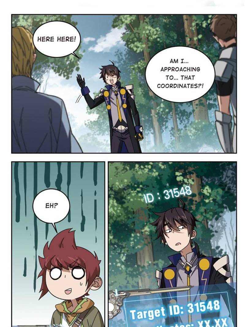Page 5 of Chapter 195