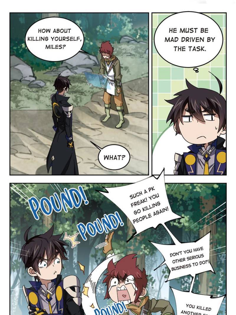 Page 7 of Chapter 195