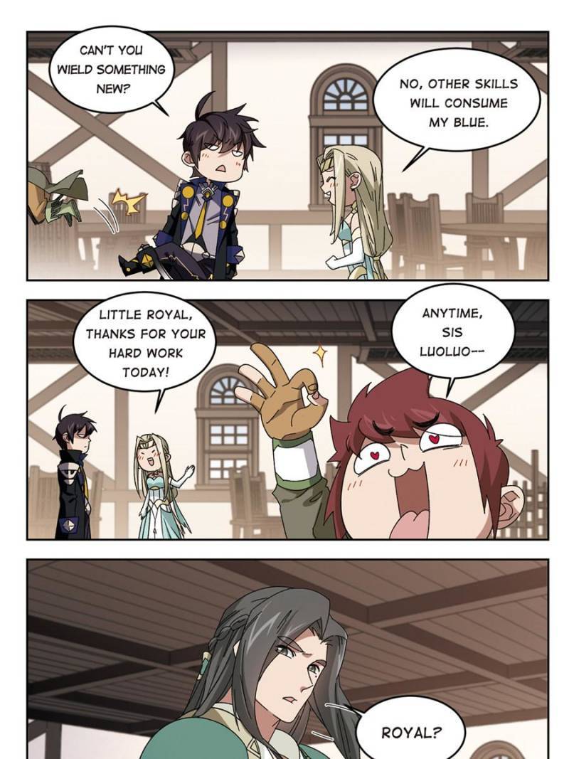 Page 17 of Chapter 195