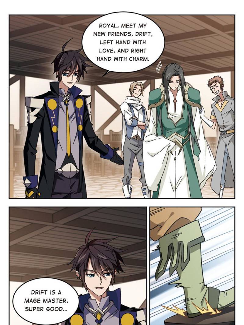 Page 19 of Chapter 195
