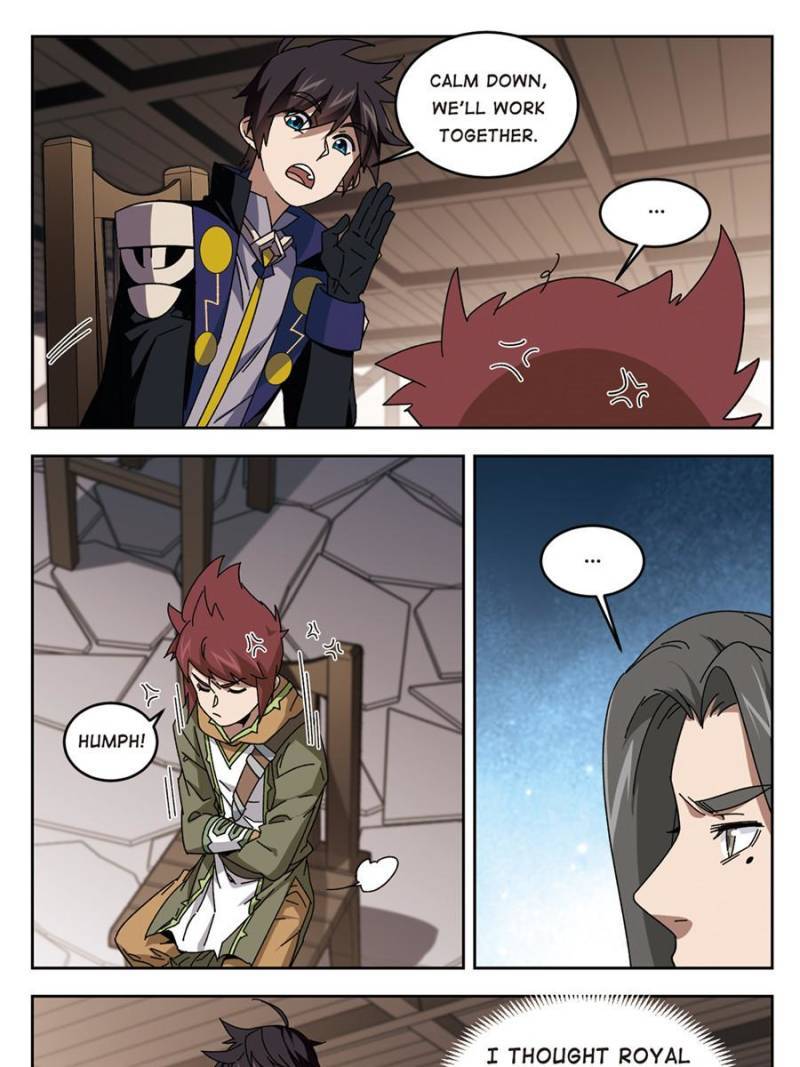 Page 7 of Chapter 196