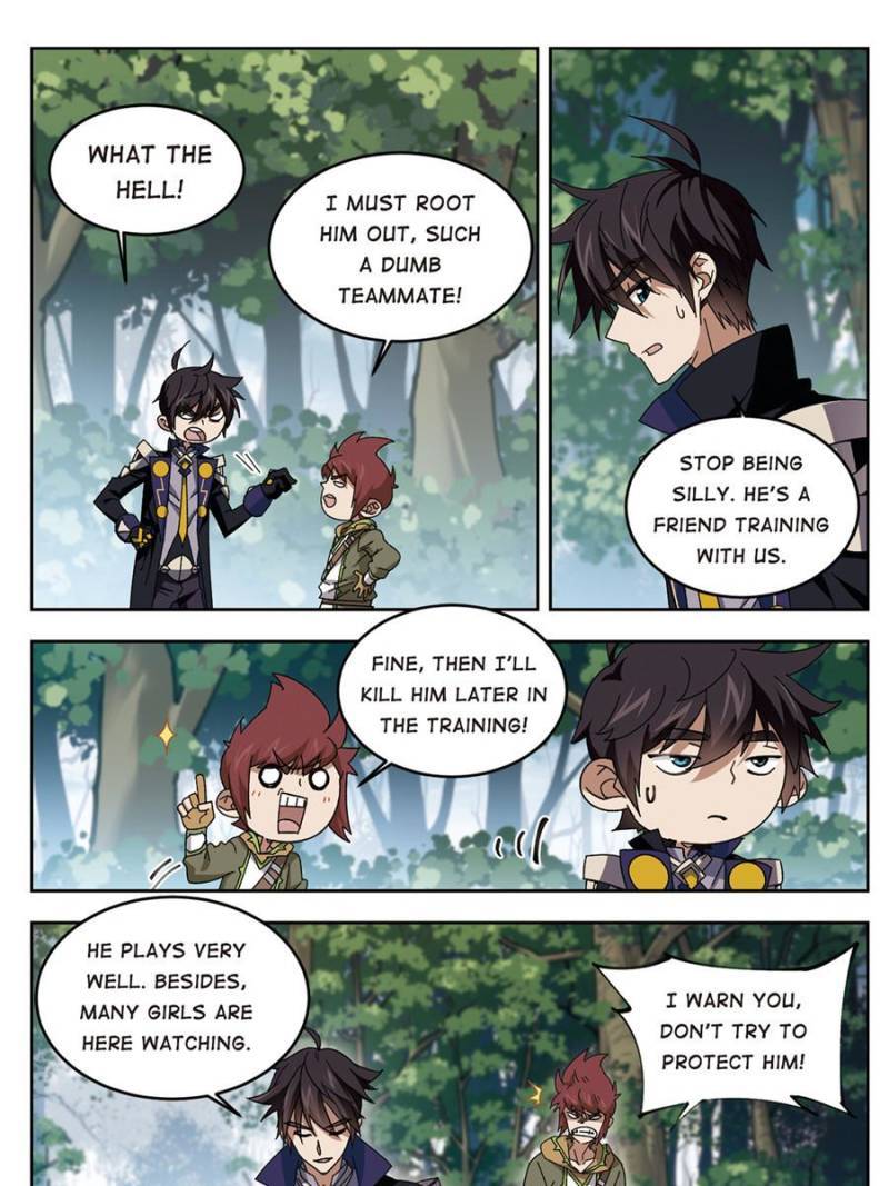 Page 17 of Chapter 196