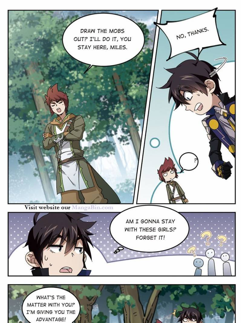 Page 3 of Chapter 197