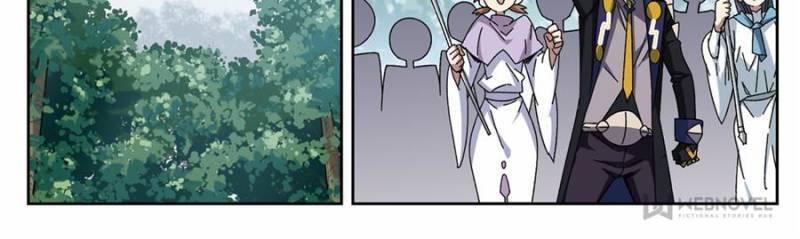 Page 10 of Chapter 197