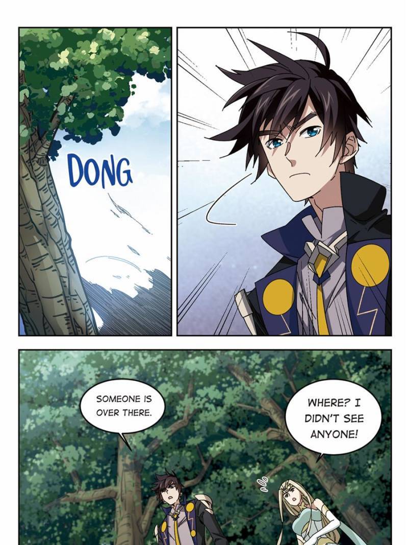 Page 17 of Chapter 197
