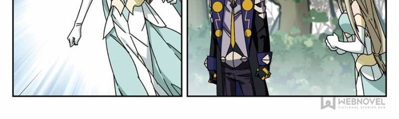 Page 20 of Chapter 197
