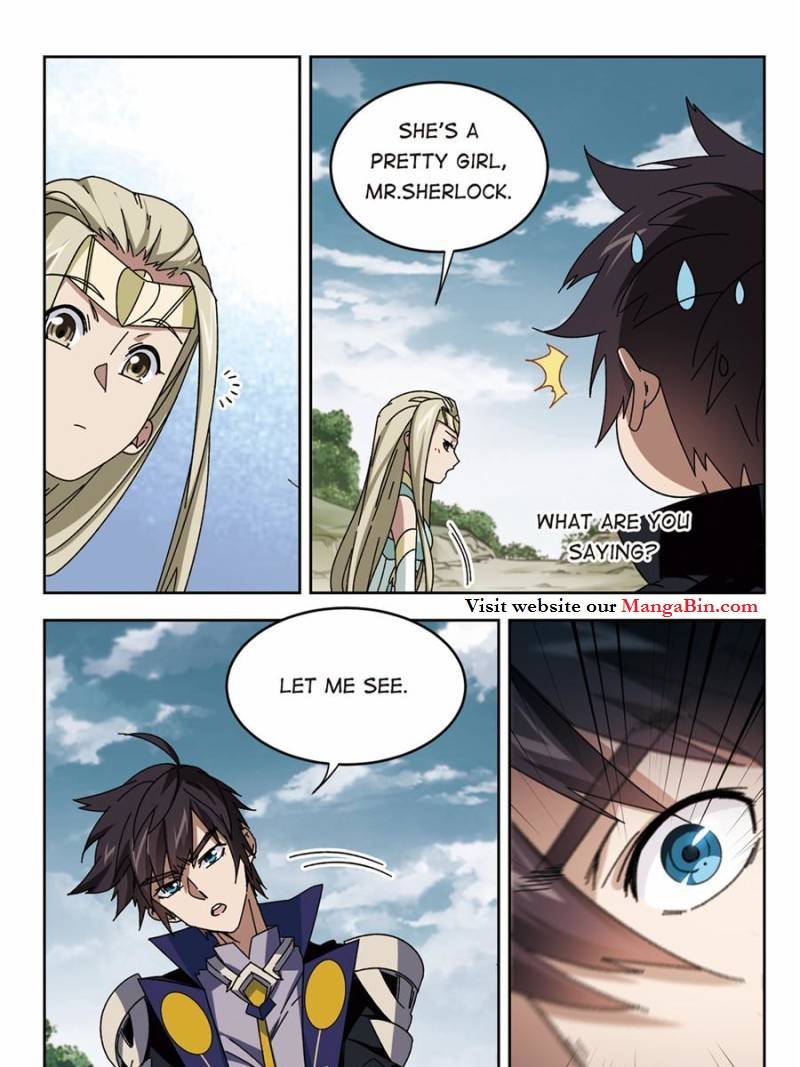 Page 23 of Chapter 197