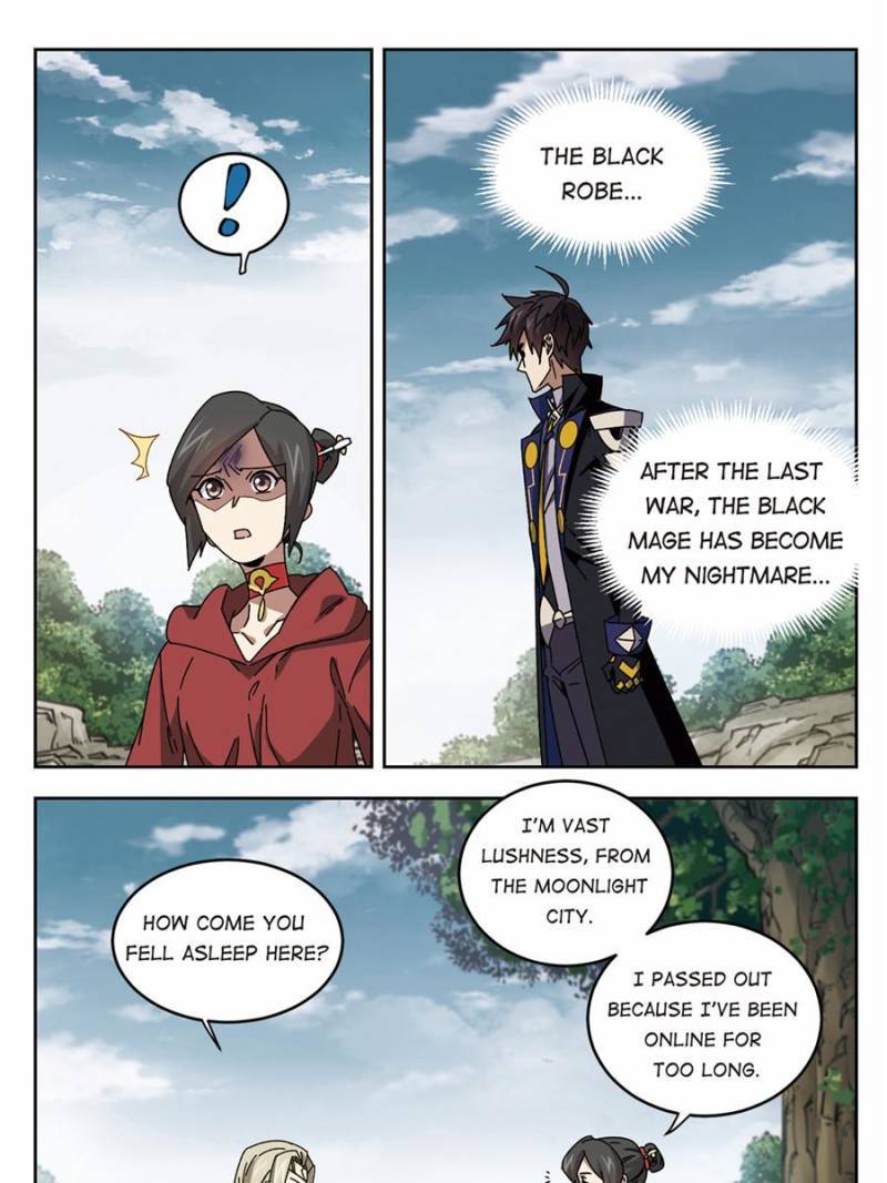 Page 3 of Chapter 198