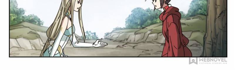 Page 4 of Chapter 198