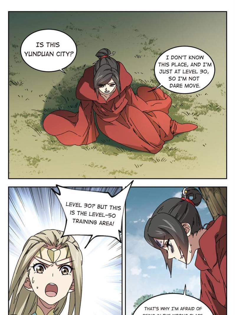 Page 5 of Chapter 198