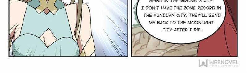 Page 6 of Chapter 198