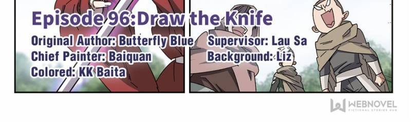 Page 2 of Chapter 199