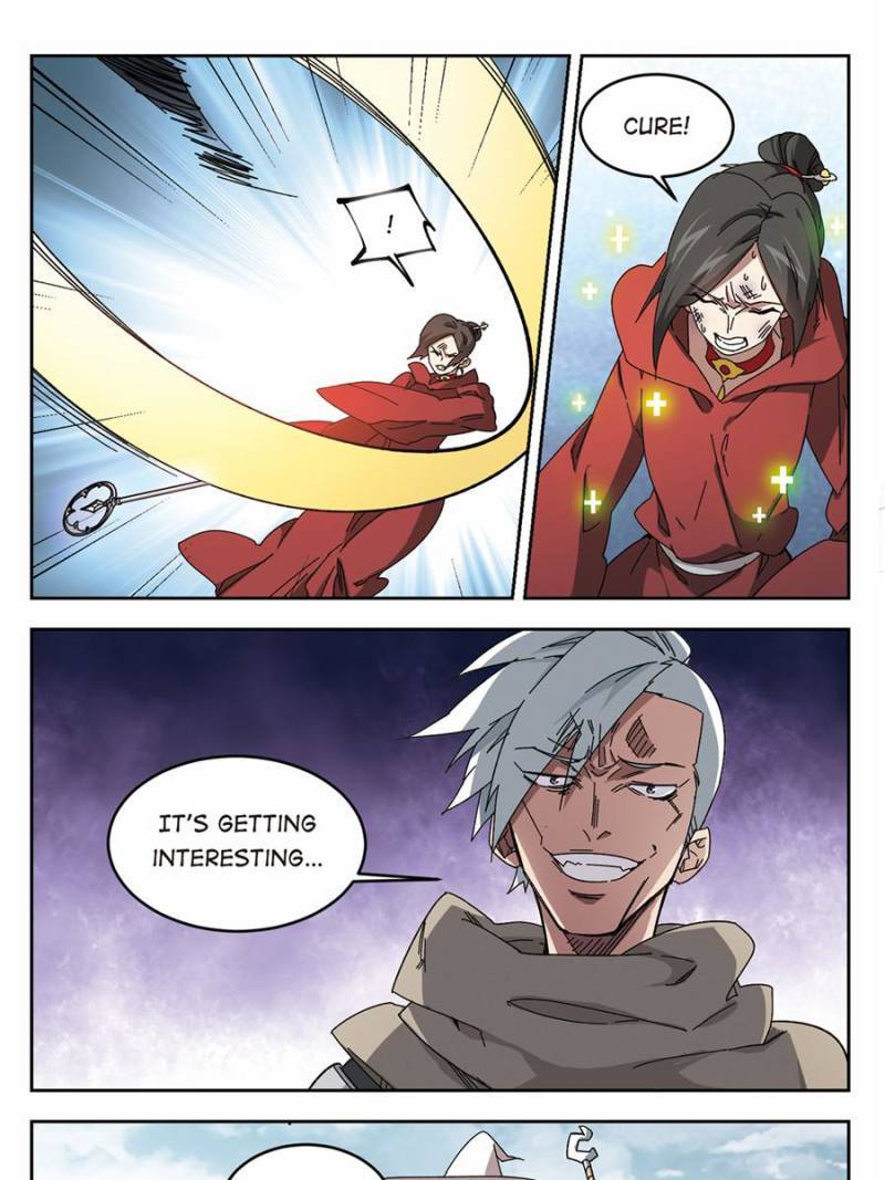 Page 5 of Chapter 199