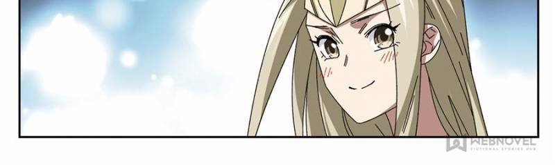 Page 12 of Chapter 199