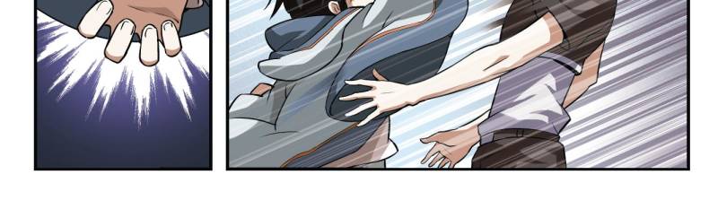 Page 4 of Chapter 2