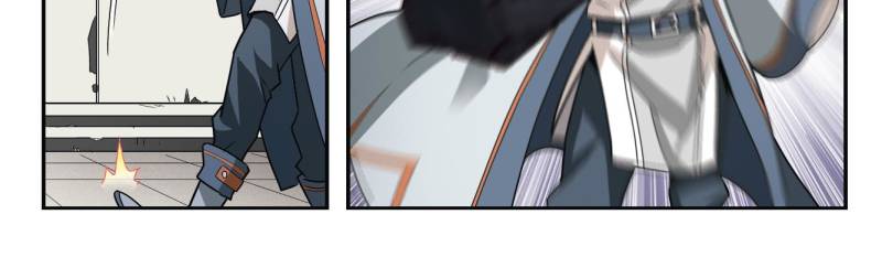 Page 12 of Chapter 2
