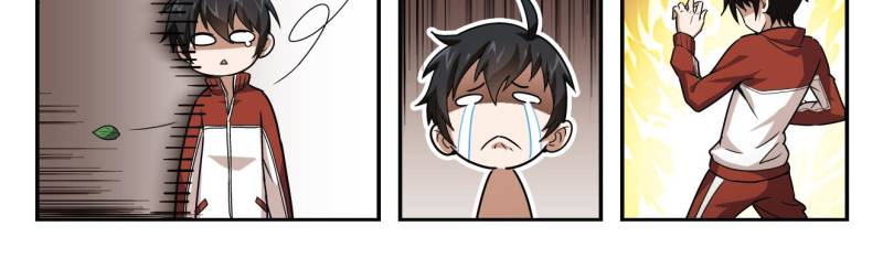 Page 18 of Chapter 2