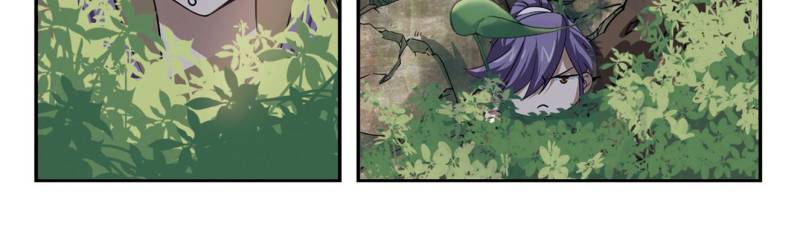 Page 10 of Chapter 20