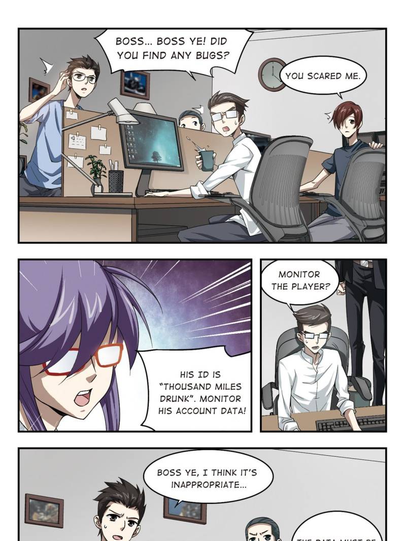 Page 13 of Chapter 20