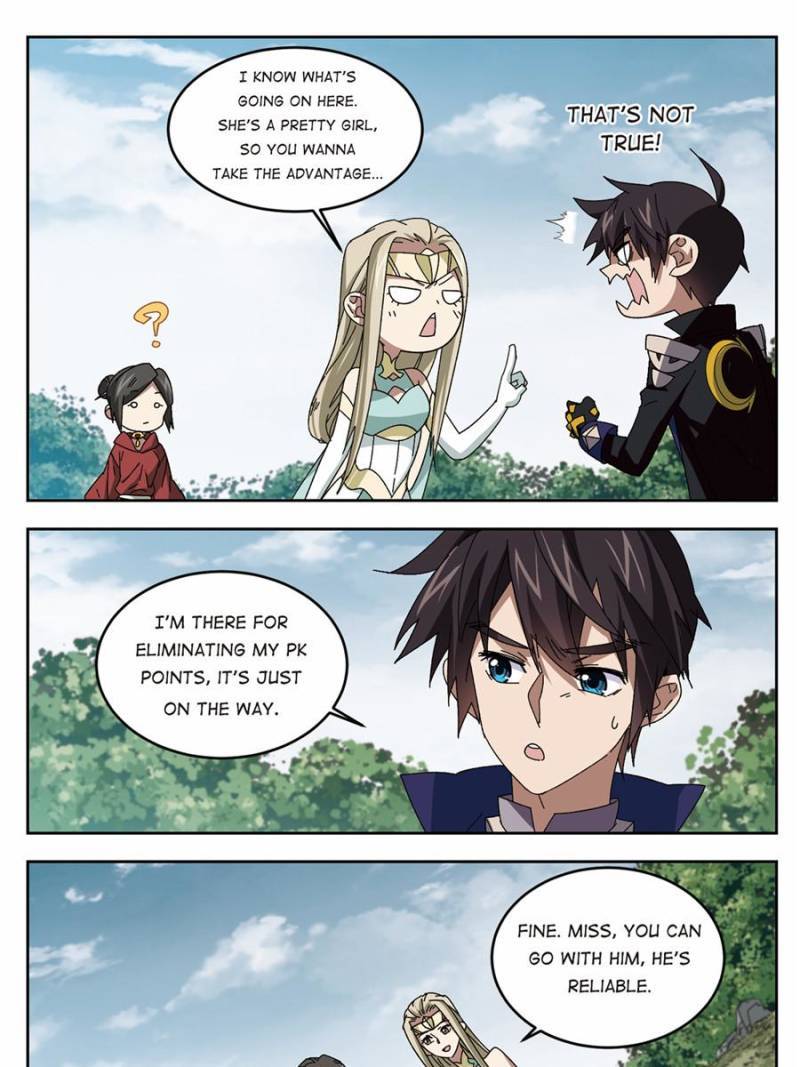 Page 5 of Chapter 201