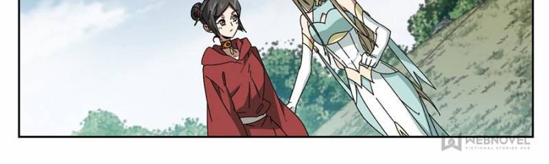 Page 6 of Chapter 201