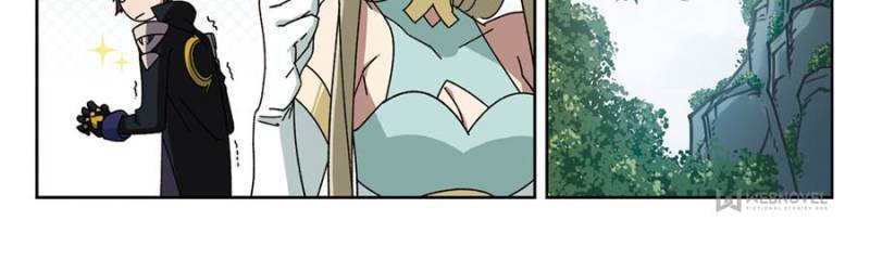 Page 4 of Chapter 202